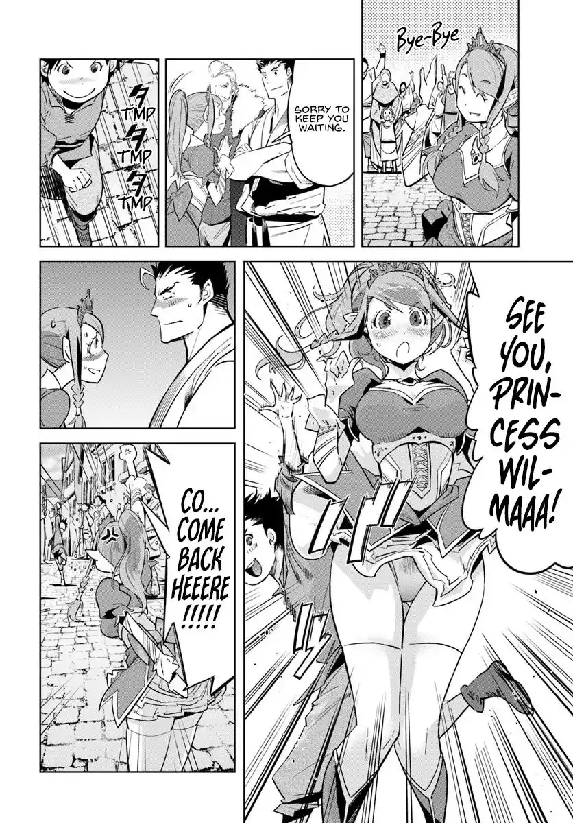 Karate Baka Isekai Chapter 9.1 5